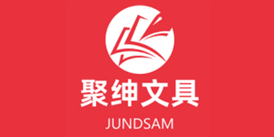 聚绅/JUNDSAM