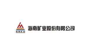海南矿业