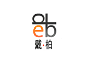 戴柏/DEBUT