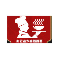 秦云老太婆摊摊