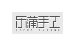 乐蒲家居