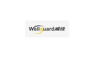 威佳/WELLGUARD