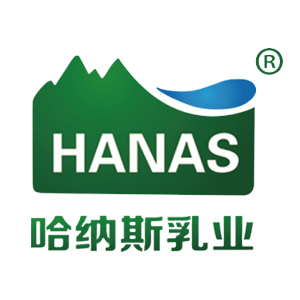 哈纳斯乳业