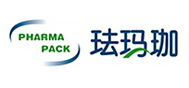 珐玛珈/PharmaPack
