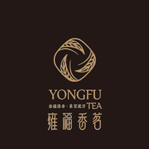 雍福香茗