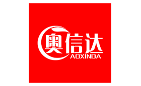 奥信达