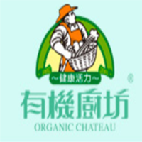 有机厨坊/ORGANICCHATEAU