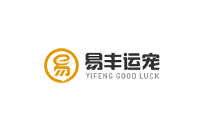 易丰运宠
