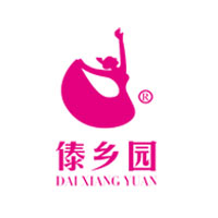 傣乡园