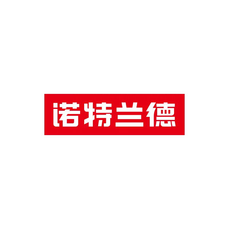 诺特兰德