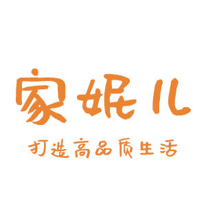 家妮儿