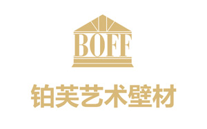 铂芙/BOFF