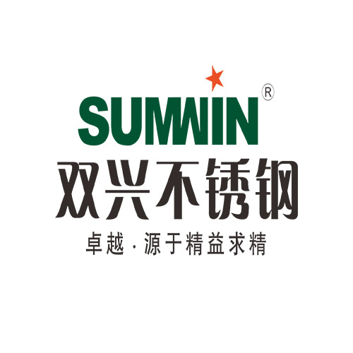 双兴