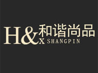 和谐尚品