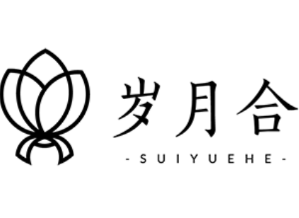岁月合