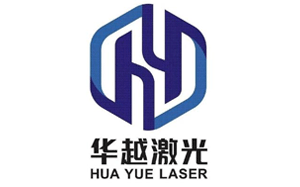 华越激光