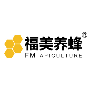 福美养蜂