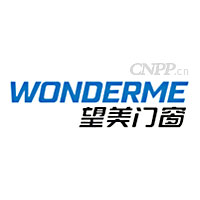 望美门窗/WONDERME