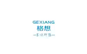 格想