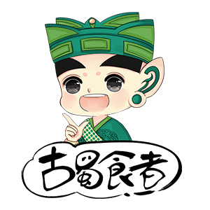 古蜀食者