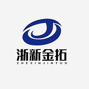 浙新金拓