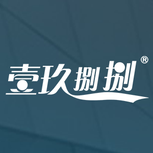 壹玖捌捌