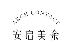安启美奈