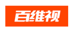 百维视
