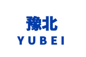 豫北/YUBEI