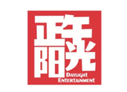正午阳光