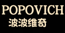 波波维奇
