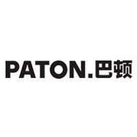 巴顿/PATON