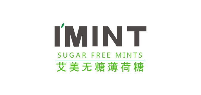 益美滋/IMINT
