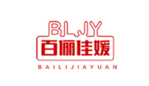 百俪佳媛/BaILIJIayuan