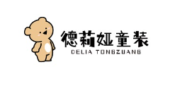 德莉娅