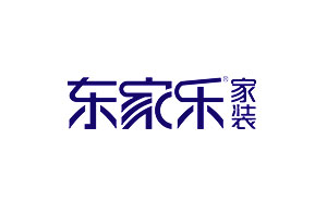东家乐家装