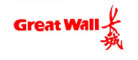 长城/GreatWall
