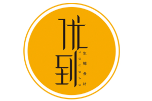 优到