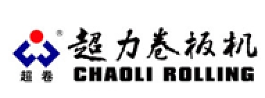 超力卷