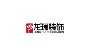 龙瑞装饰