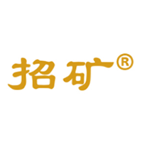 招矿
