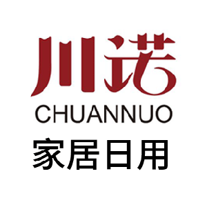川诺