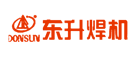 东升焊机/DONSUN