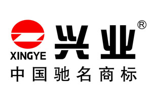 兴业集团