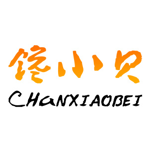 馋小贝/CHANXIAOBEI
