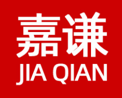 嘉谦