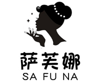 萨芙娜/SAFUNA