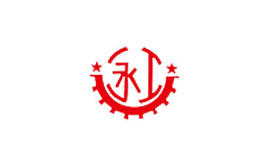 永工
