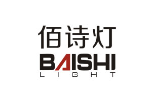 佰诗灯