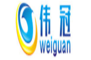 伟冠